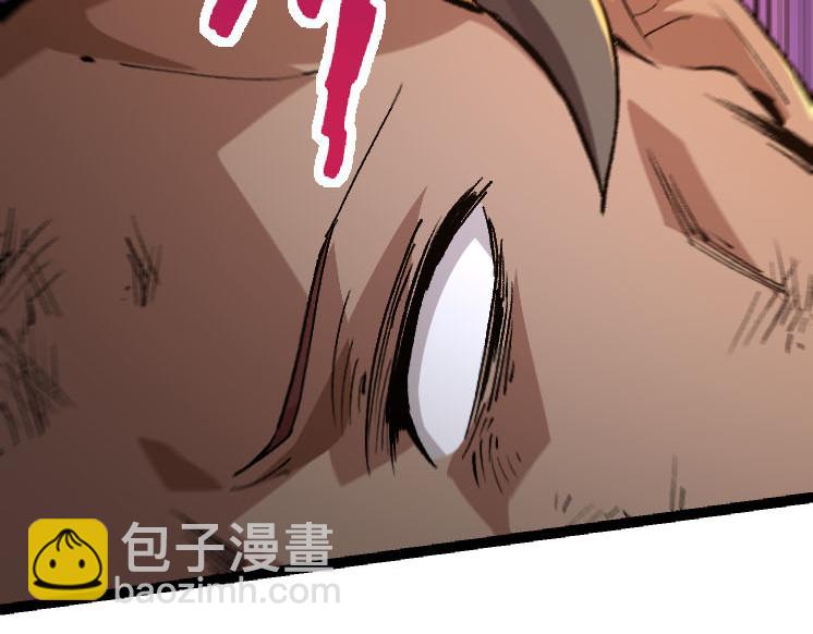 從大樹開始的進化 - 第47話 危機四伏的戰鬥！(2/3) - 4