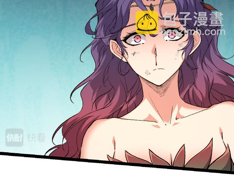 從大樹開始的進化 - 第47話 危機四伏的戰鬥！(2/3) - 6