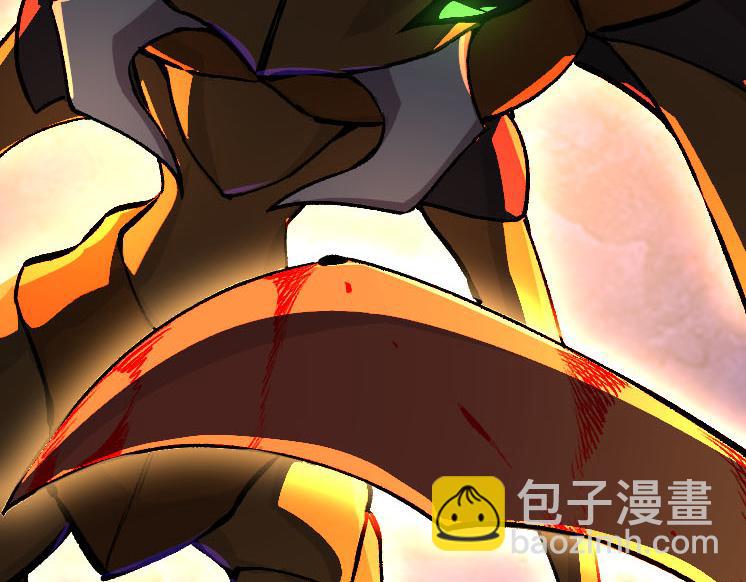 從大樹開始的進化 - 第47話 危機四伏的戰鬥！(2/3) - 1