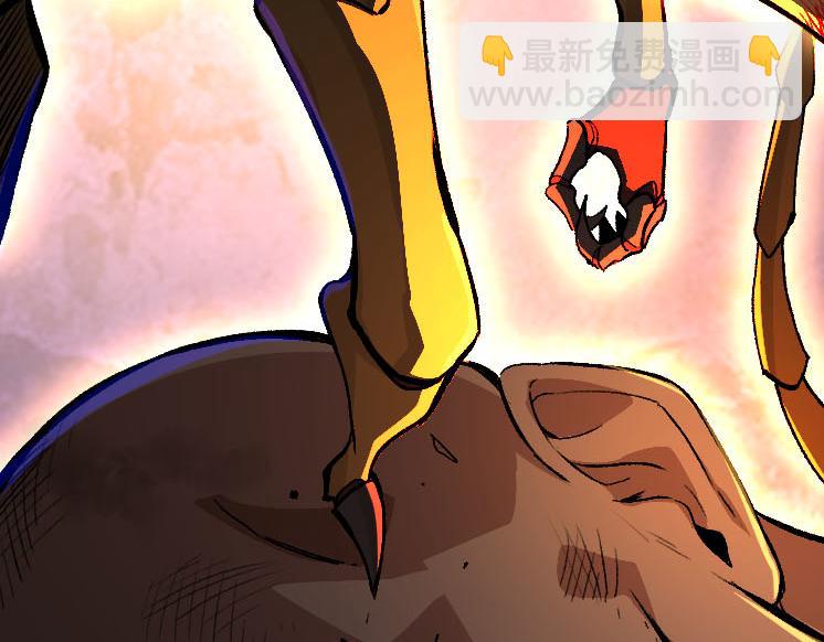 從大樹開始的進化 - 第47話 危機四伏的戰鬥！(2/3) - 2