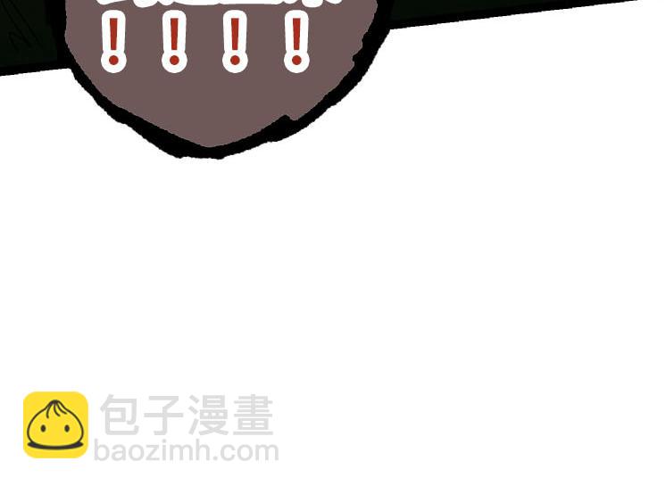 從大樹開始的進化 - 第47話 危機四伏的戰鬥！(2/3) - 4