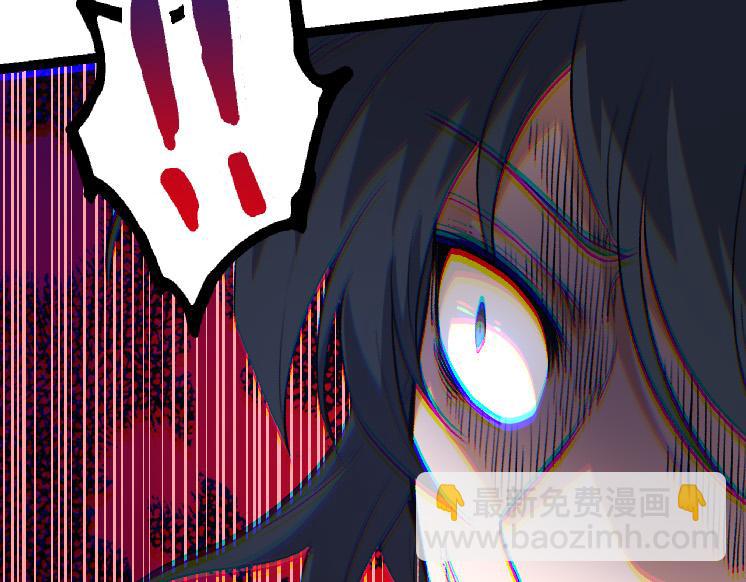 從大樹開始的進化 - 第47話 危機四伏的戰鬥！(2/3) - 5