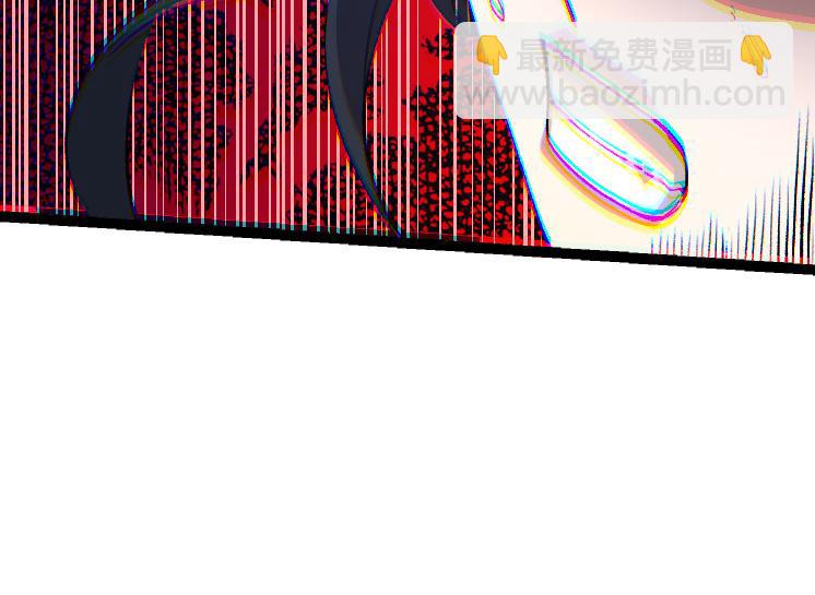 從大樹開始的進化 - 第47話 危機四伏的戰鬥！(2/3) - 6