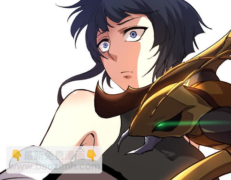 從大樹開始的進化 - 第47話 危機四伏的戰鬥！(2/3) - 8