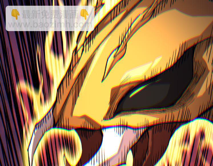 從大樹開始的進化 - 第47話 危機四伏的戰鬥！(2/3) - 3