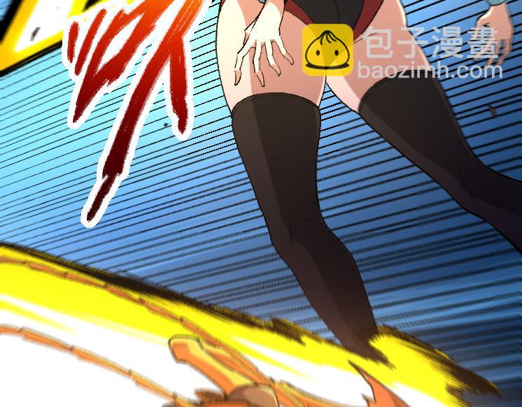 從大樹開始的進化 - 第47話 危機四伏的戰鬥！(2/3) - 7