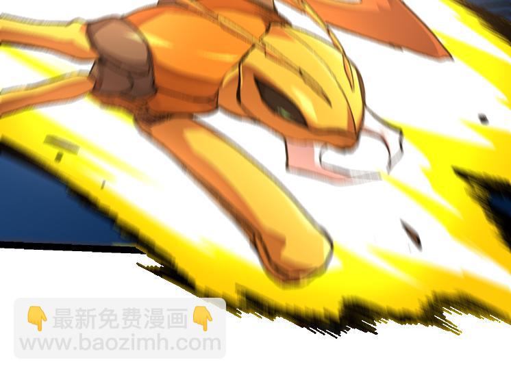 從大樹開始的進化 - 第47話 危機四伏的戰鬥！(2/3) - 8