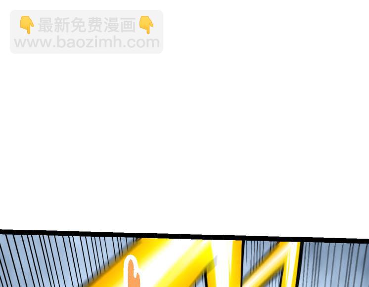 從大樹開始的進化 - 第47話 危機四伏的戰鬥！(2/3) - 1