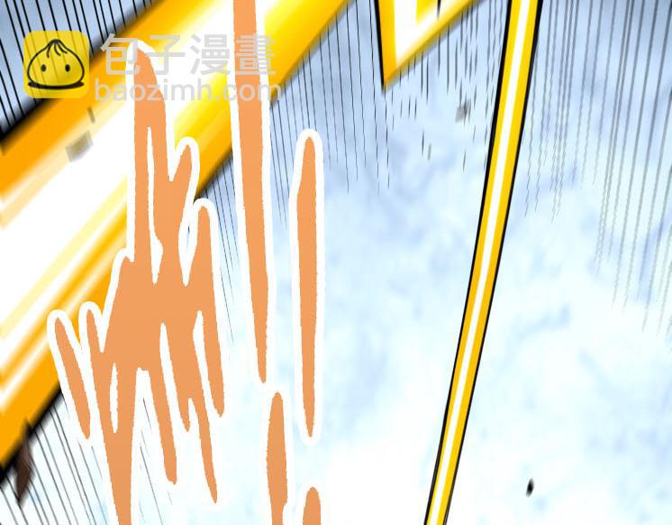 從大樹開始的進化 - 第47話 危機四伏的戰鬥！(2/3) - 2