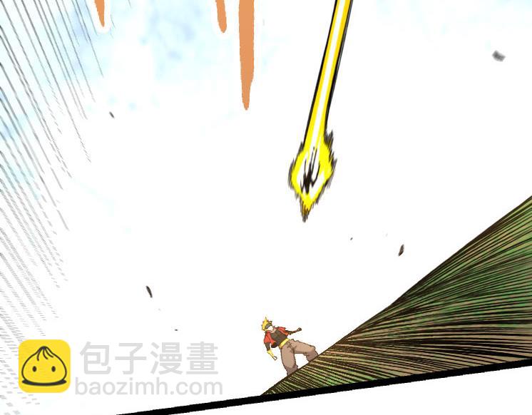 從大樹開始的進化 - 第47話 危機四伏的戰鬥！(2/3) - 3