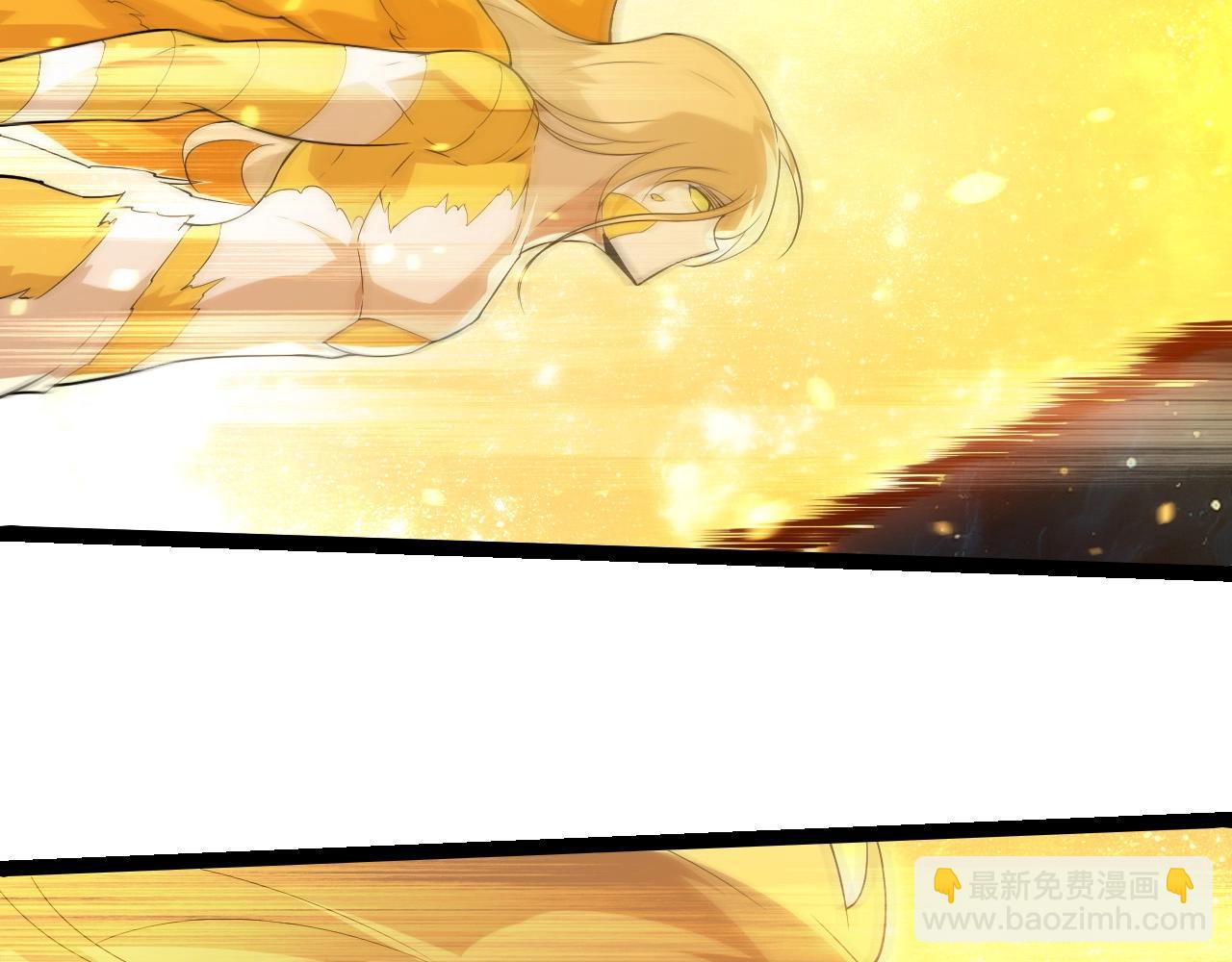 從大樹開始的進化 - 第439話 重返地球(3/3) - 2