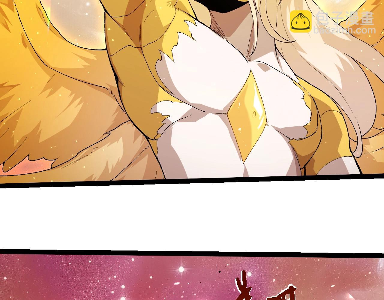 從大樹開始的進化 - 第439話 重返地球(1/3) - 8