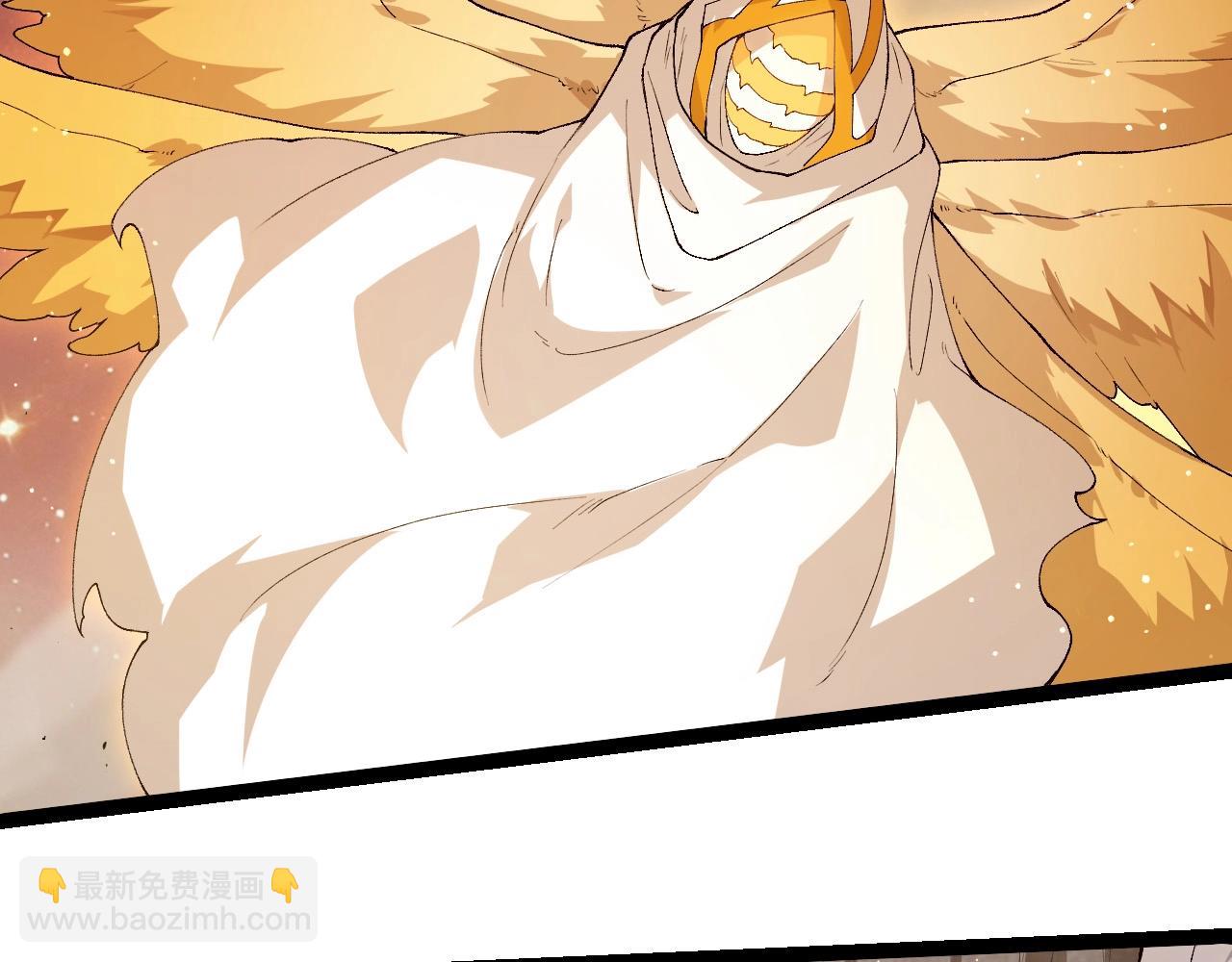 從大樹開始的進化 - 第439話 重返地球(1/3) - 3