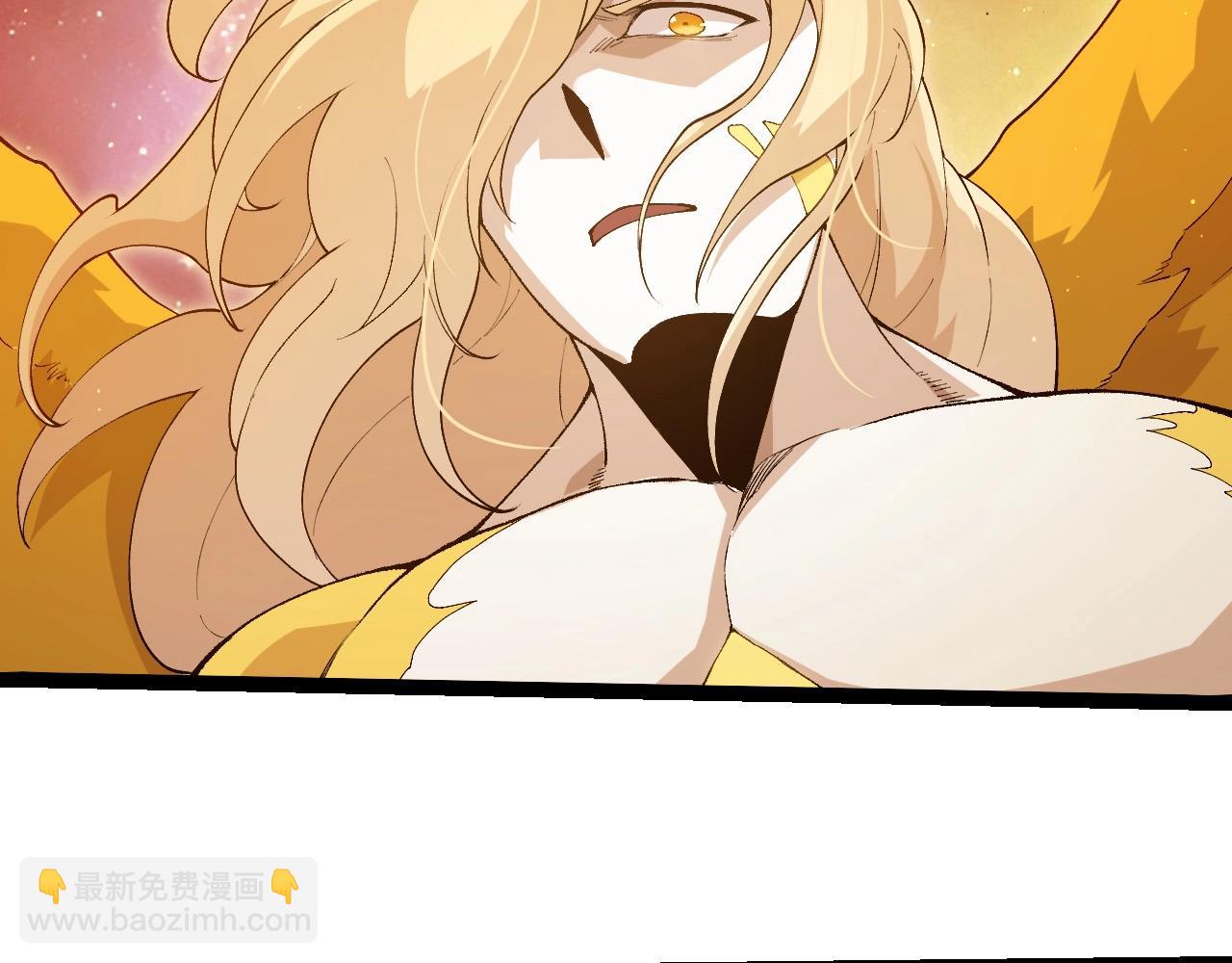 從大樹開始的進化 - 第439話 重返地球(1/3) - 6