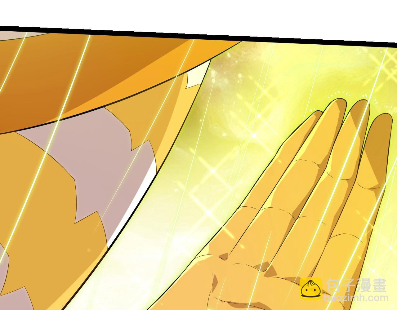 從大樹開始的進化 - 第439話 重返地球(1/3) - 1