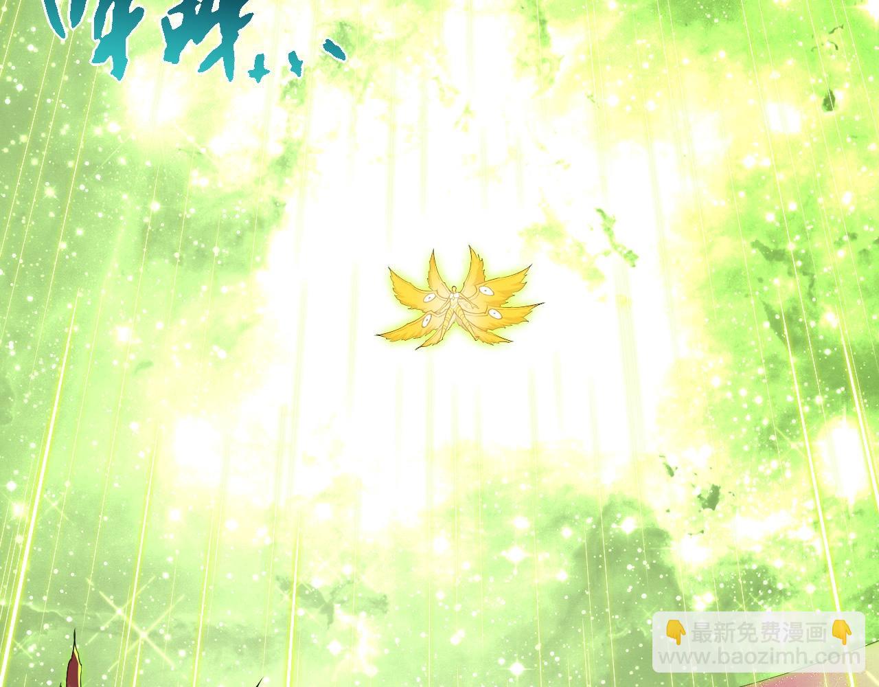 從大樹開始的進化 - 第439話 重返地球(1/3) - 3