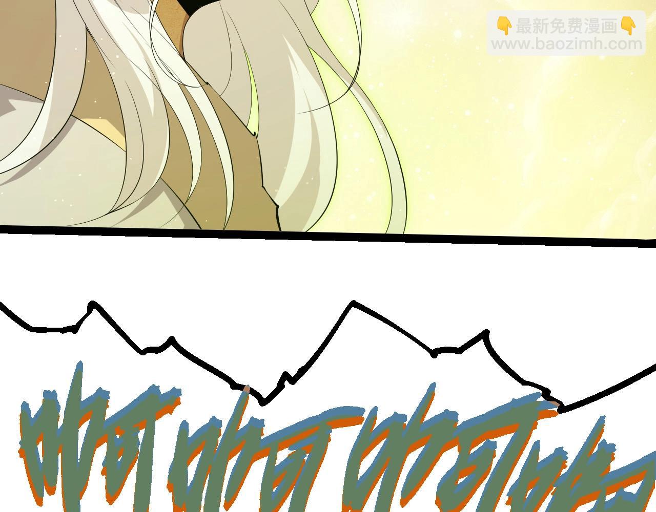 從大樹開始的進化 - 第439話 重返地球(1/3) - 6