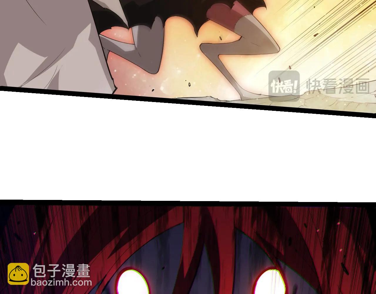 從大樹開始的進化 - 第439話 重返地球(1/3) - 8