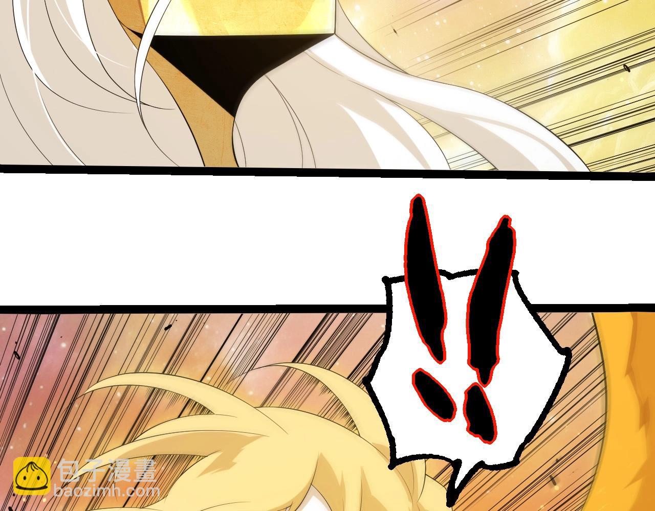 從大樹開始的進化 - 第439話 重返地球(2/3) - 7