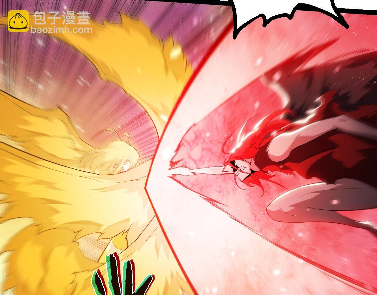 從大樹開始的進化 - 第439話 重返地球(2/3) - 3