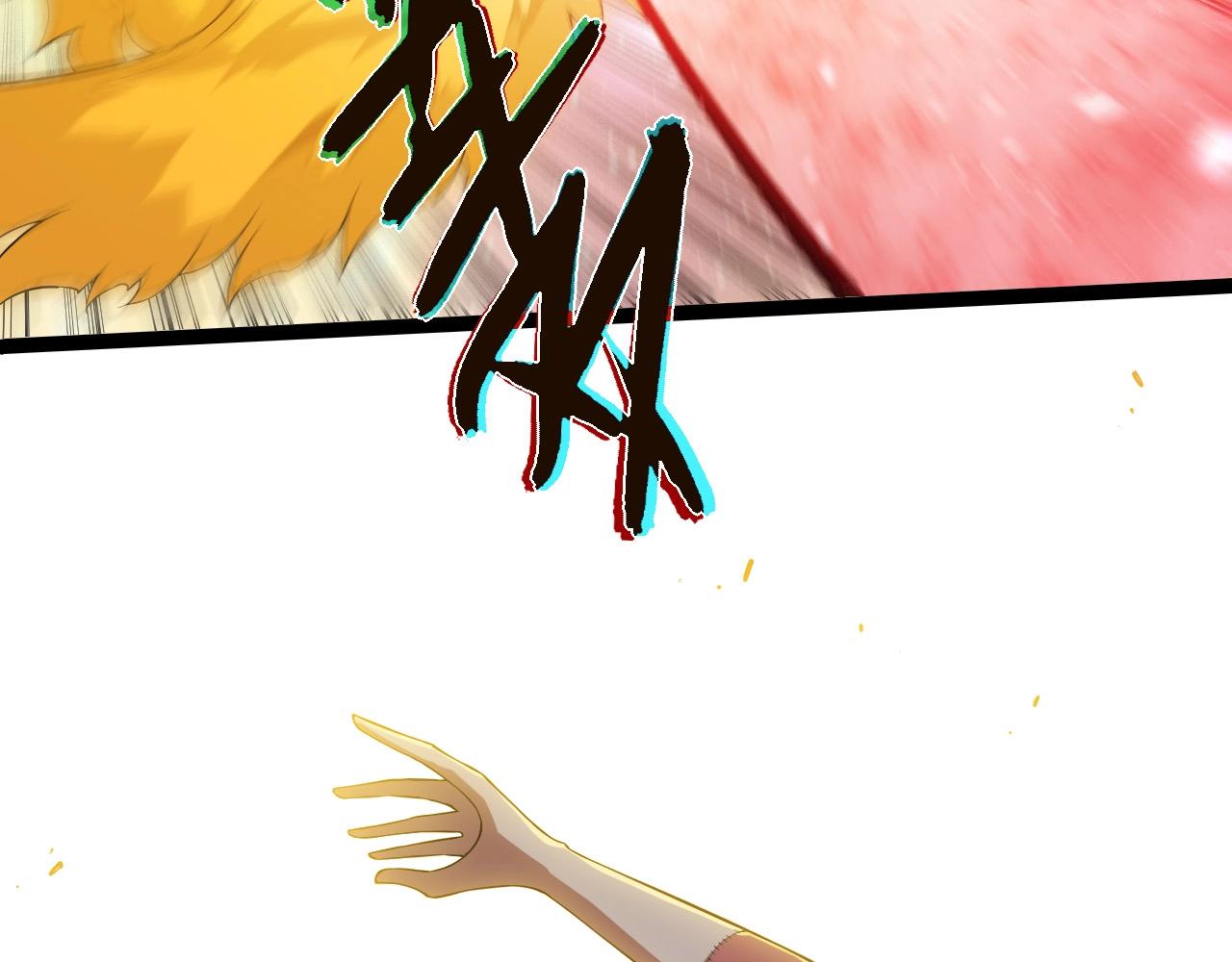 從大樹開始的進化 - 第439話 重返地球(2/3) - 4