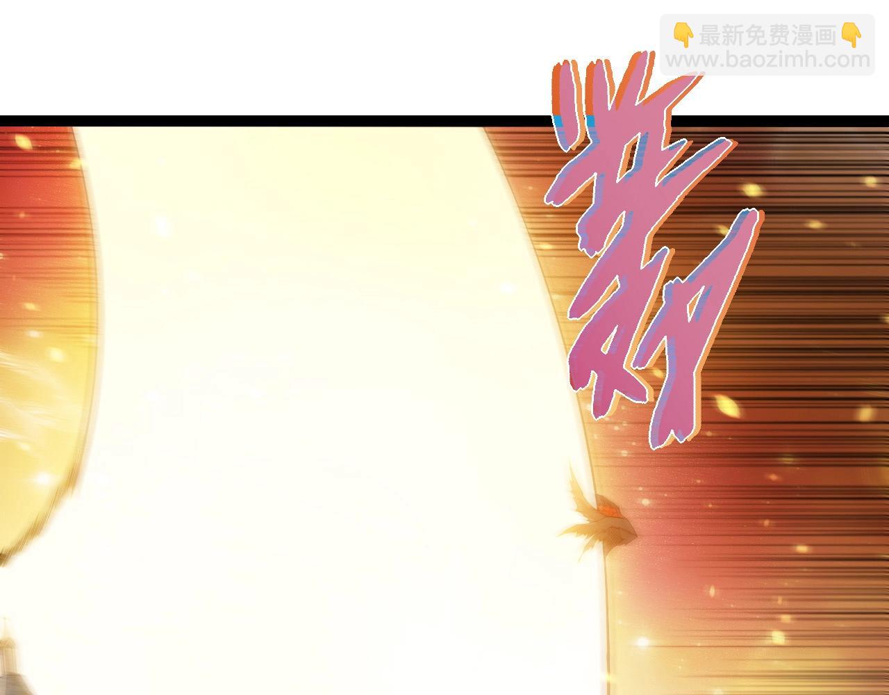 從大樹開始的進化 - 第439話 重返地球(2/3) - 3