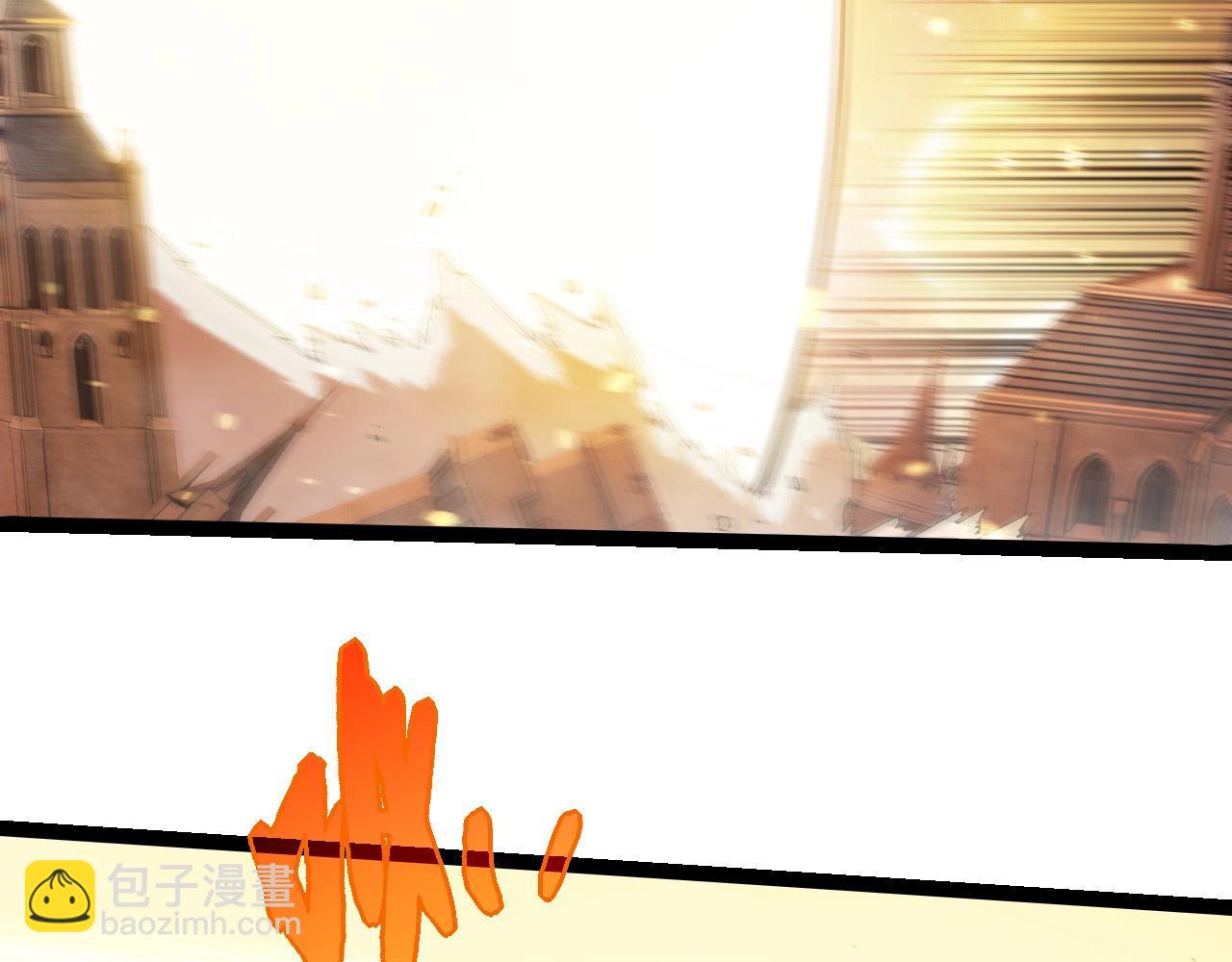 從大樹開始的進化 - 第439話 重返地球(2/3) - 4