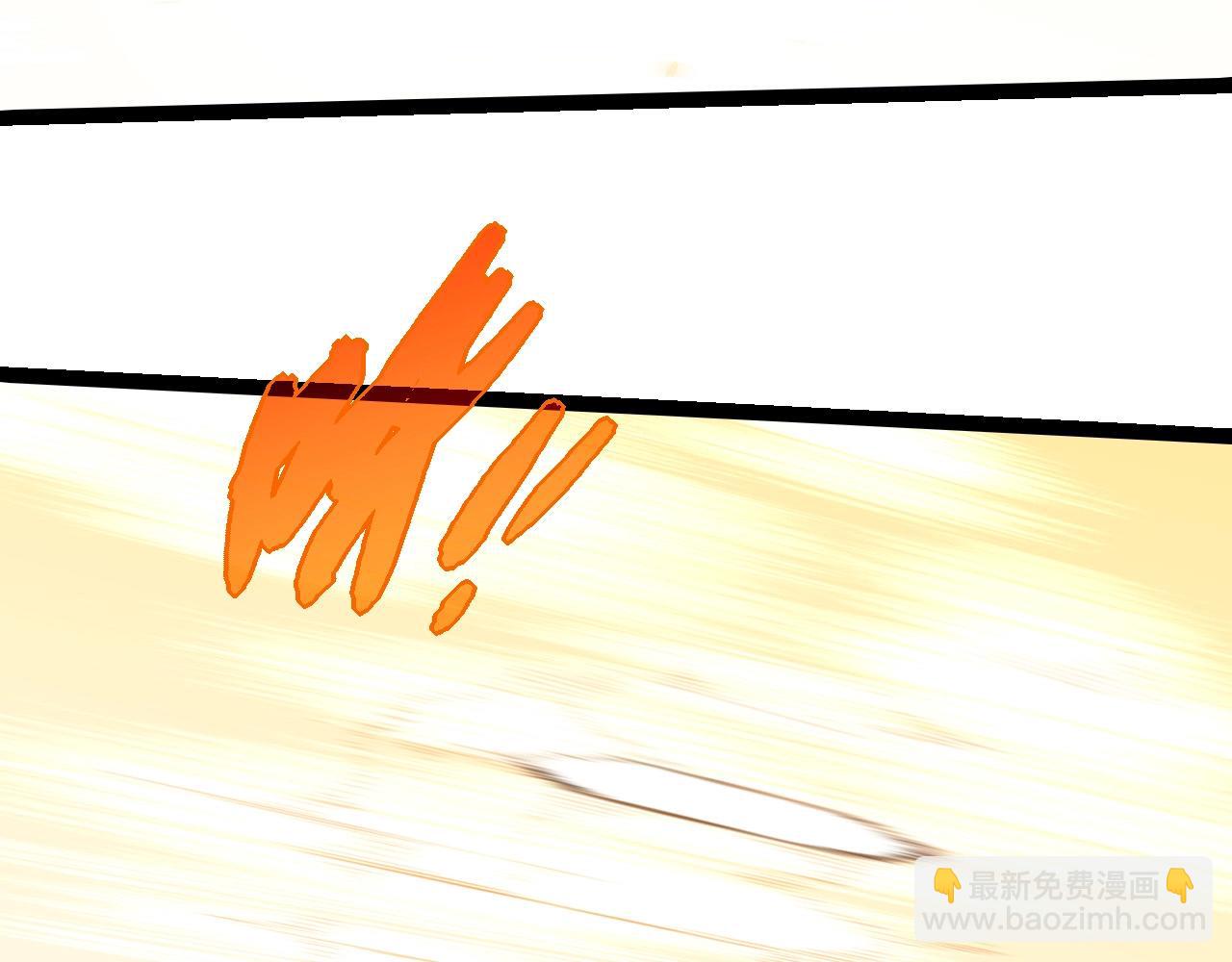 從大樹開始的進化 - 第439話 重返地球(2/3) - 6