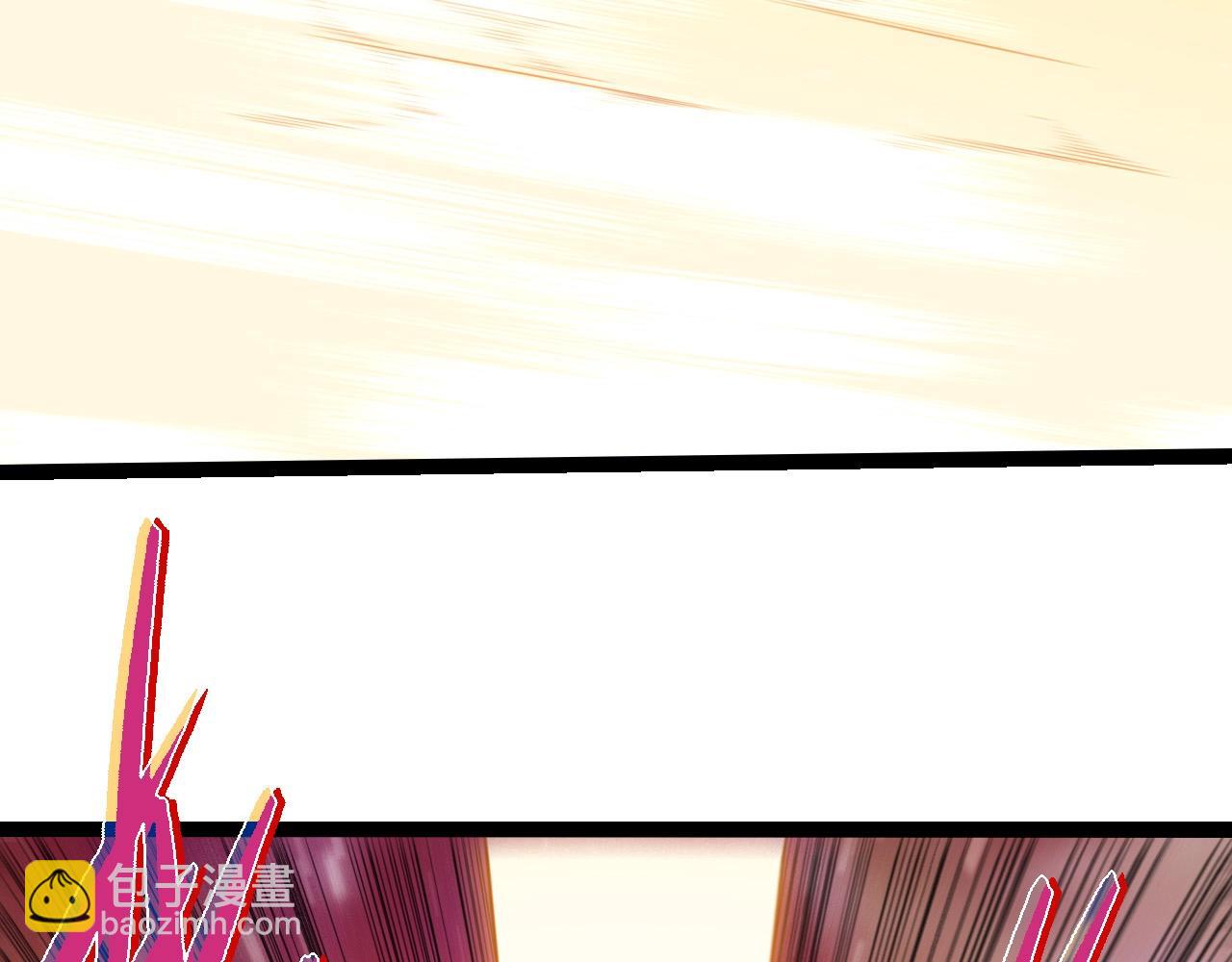 從大樹開始的進化 - 第439話 重返地球(2/3) - 7