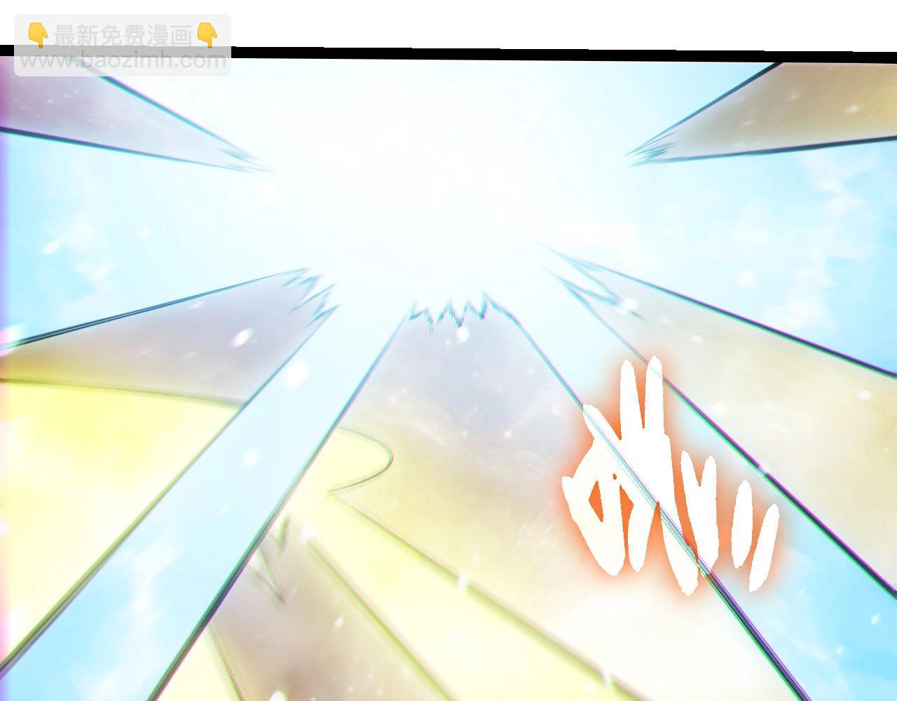 從大樹開始的進化 - 第439話 重返地球(1/3) - 7