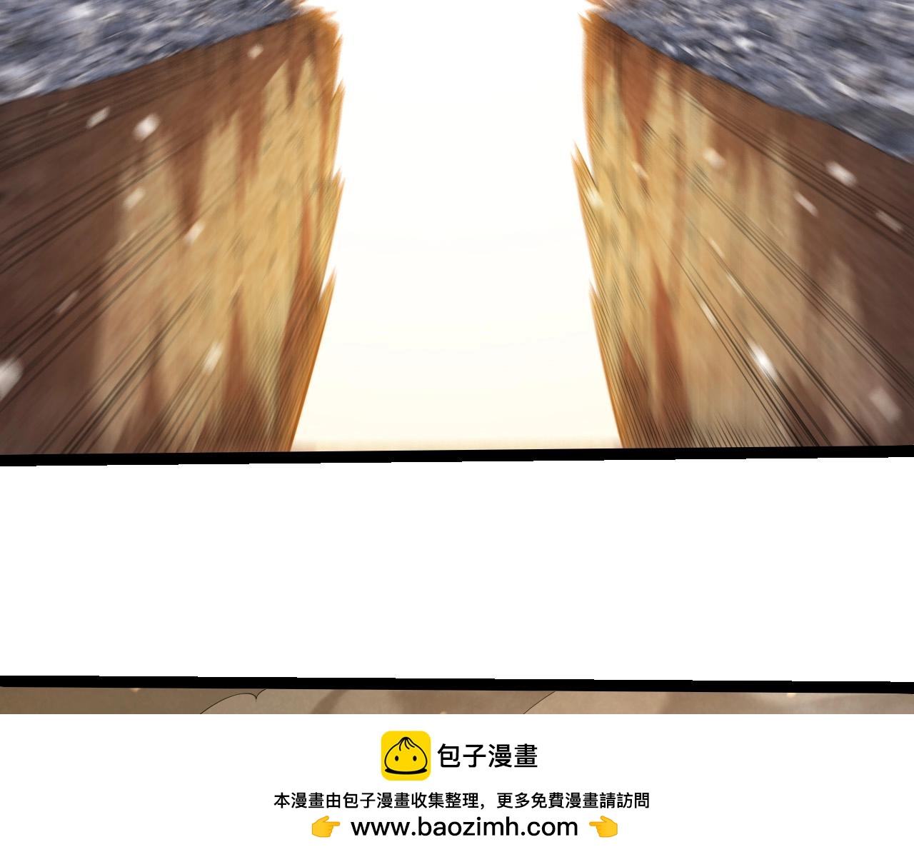 從大樹開始的進化 - 第439話 重返地球(2/3) - 1