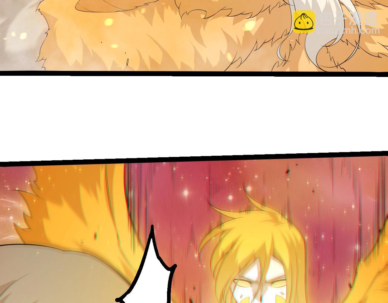 從大樹開始的進化 - 第439話 重返地球(2/3) - 3