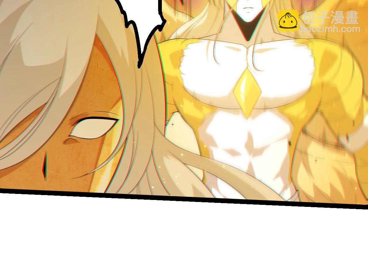 從大樹開始的進化 - 第439話 重返地球(2/3) - 4