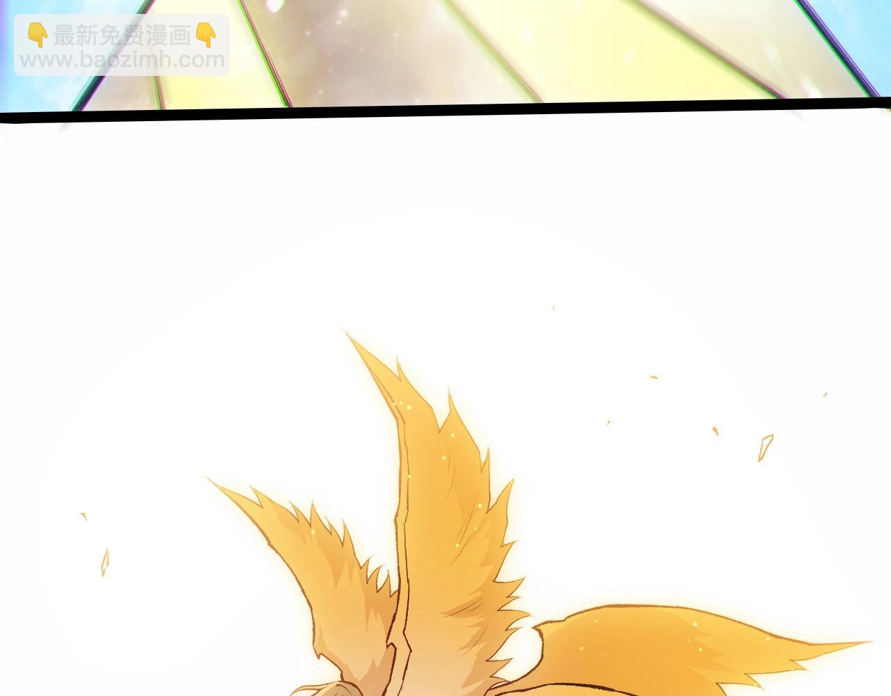 從大樹開始的進化 - 第439話 重返地球(1/3) - 8