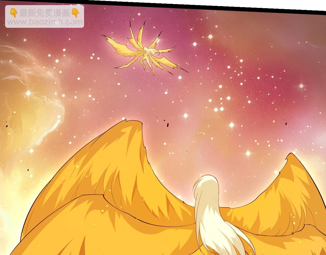 從大樹開始的進化 - 第439話 重返地球(2/3) - 4