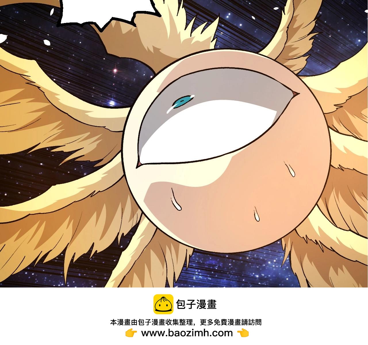 從大樹開始的進化 - 第441話 不祥的消息(2/3) - 6