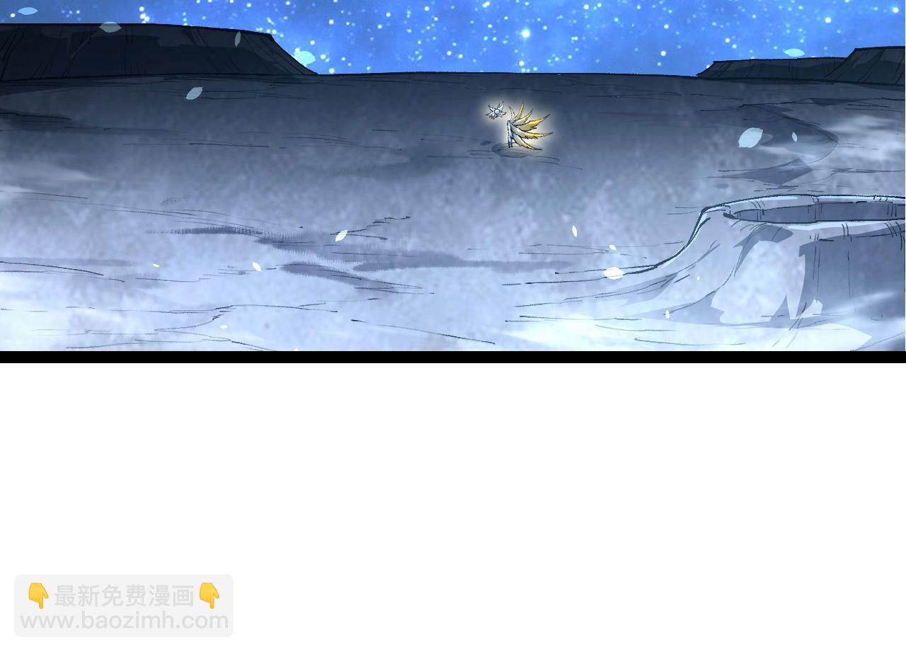 從大樹開始的進化 - 第441話 不祥的消息(1/3) - 6