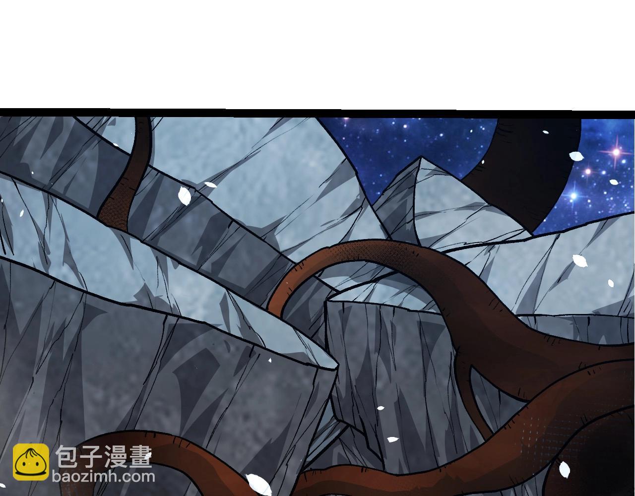 從大樹開始的進化 - 第441話 不祥的消息(1/3) - 4