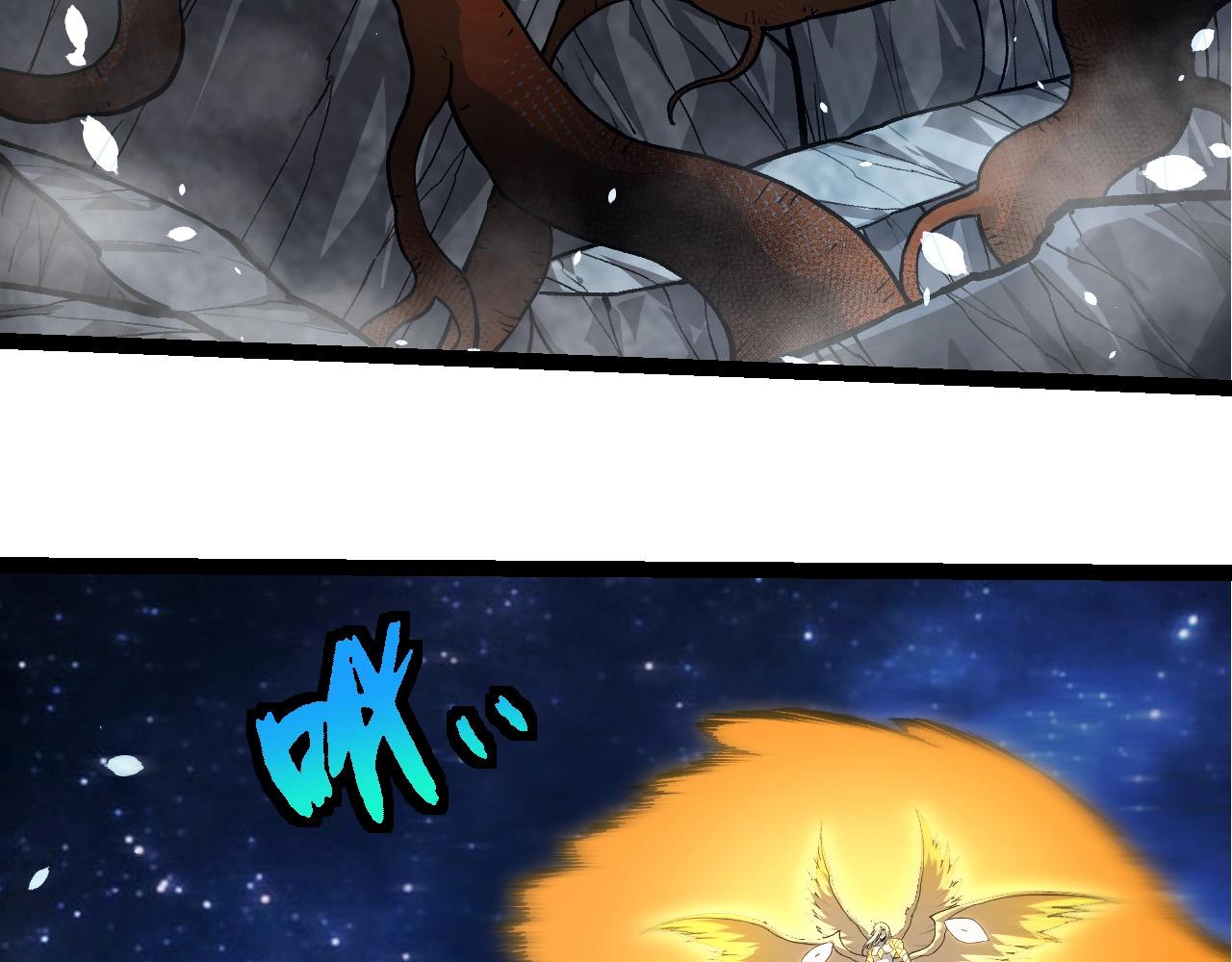 從大樹開始的進化 - 第441話 不祥的消息(1/3) - 5