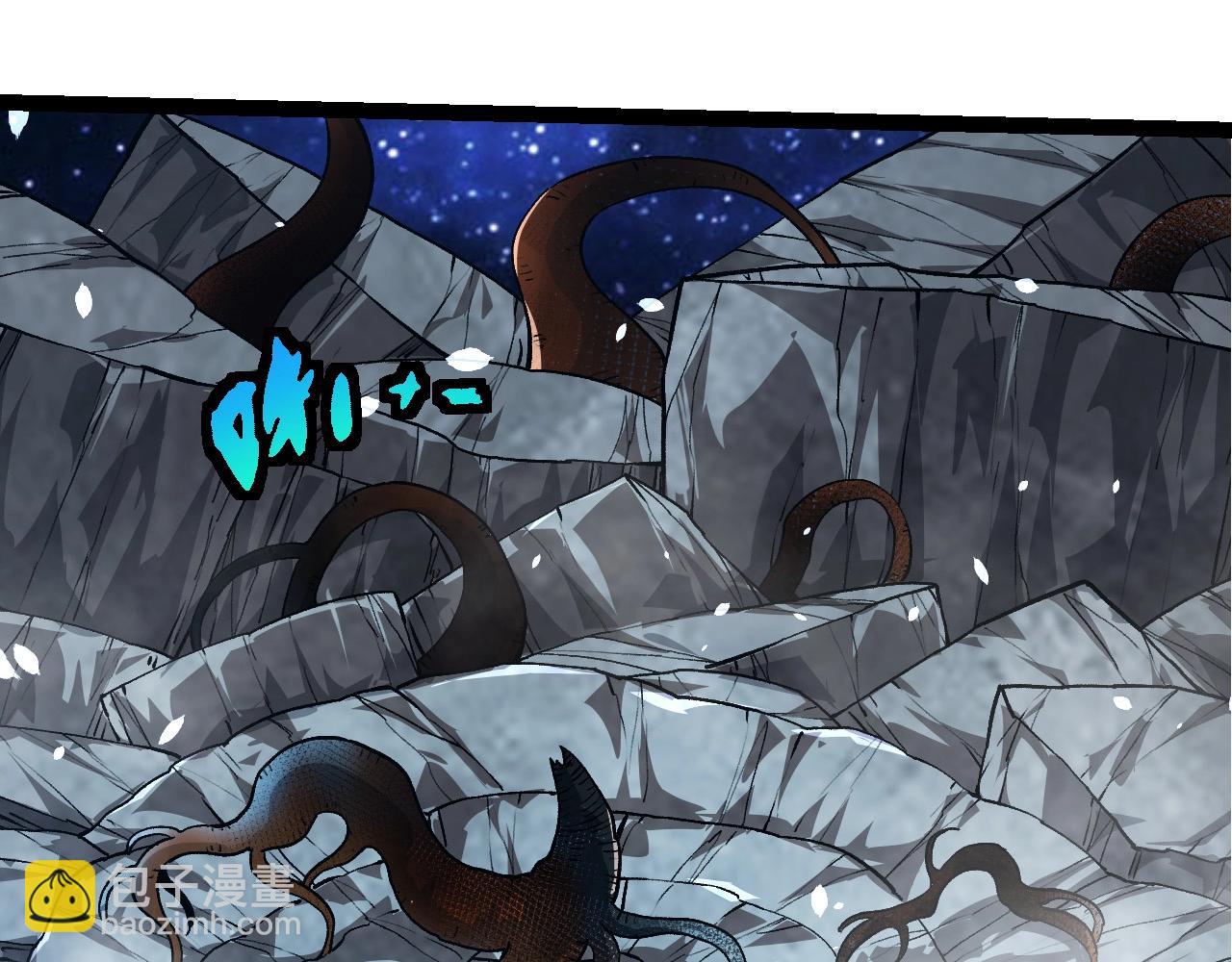 從大樹開始的進化 - 第441話 不祥的消息(1/3) - 7