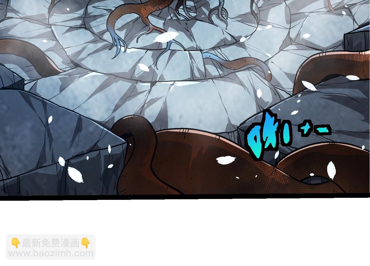 從大樹開始的進化 - 第441話 不祥的消息(1/3) - 8