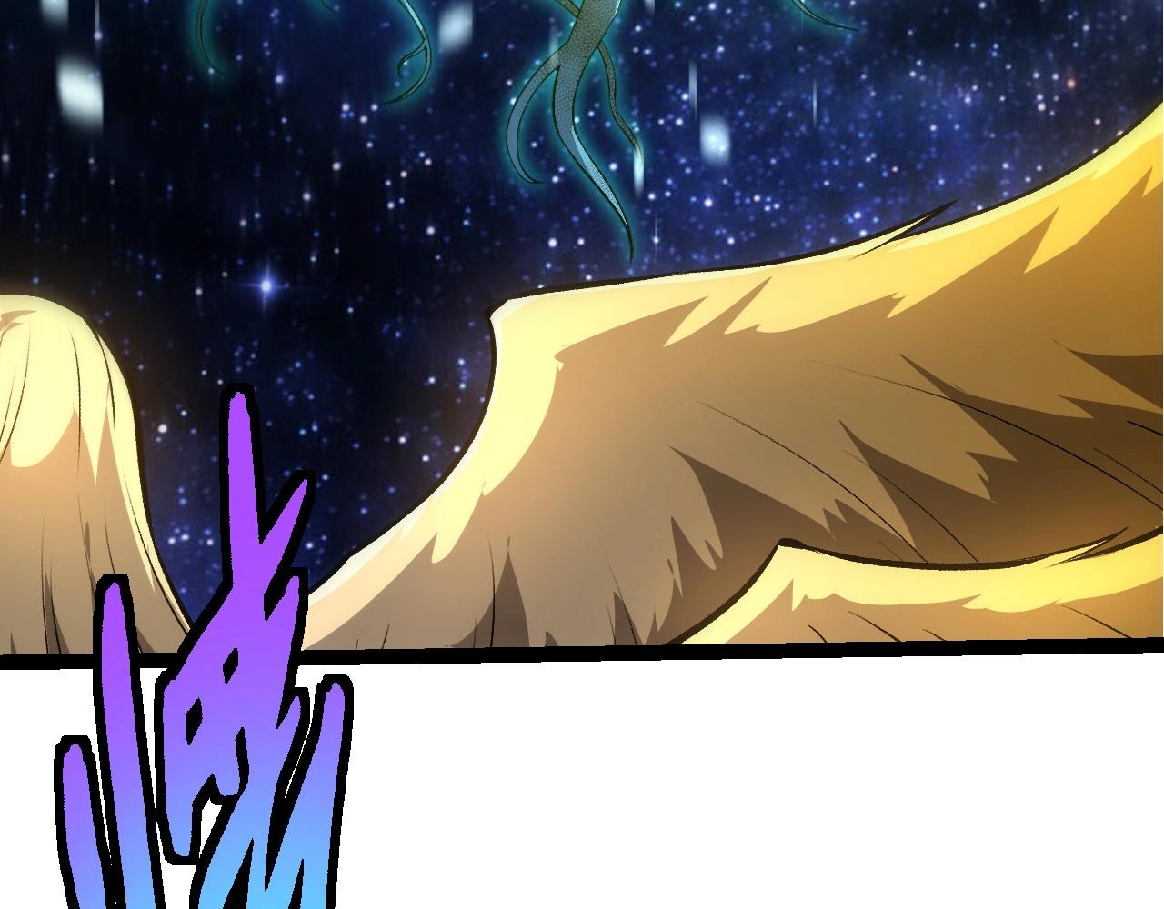 從大樹開始的進化 - 第441話 不祥的消息(1/3) - 7