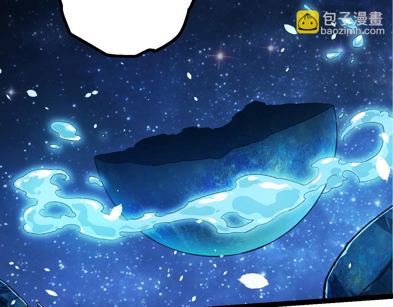 從大樹開始的進化 - 第441話 不祥的消息(1/3) - 5