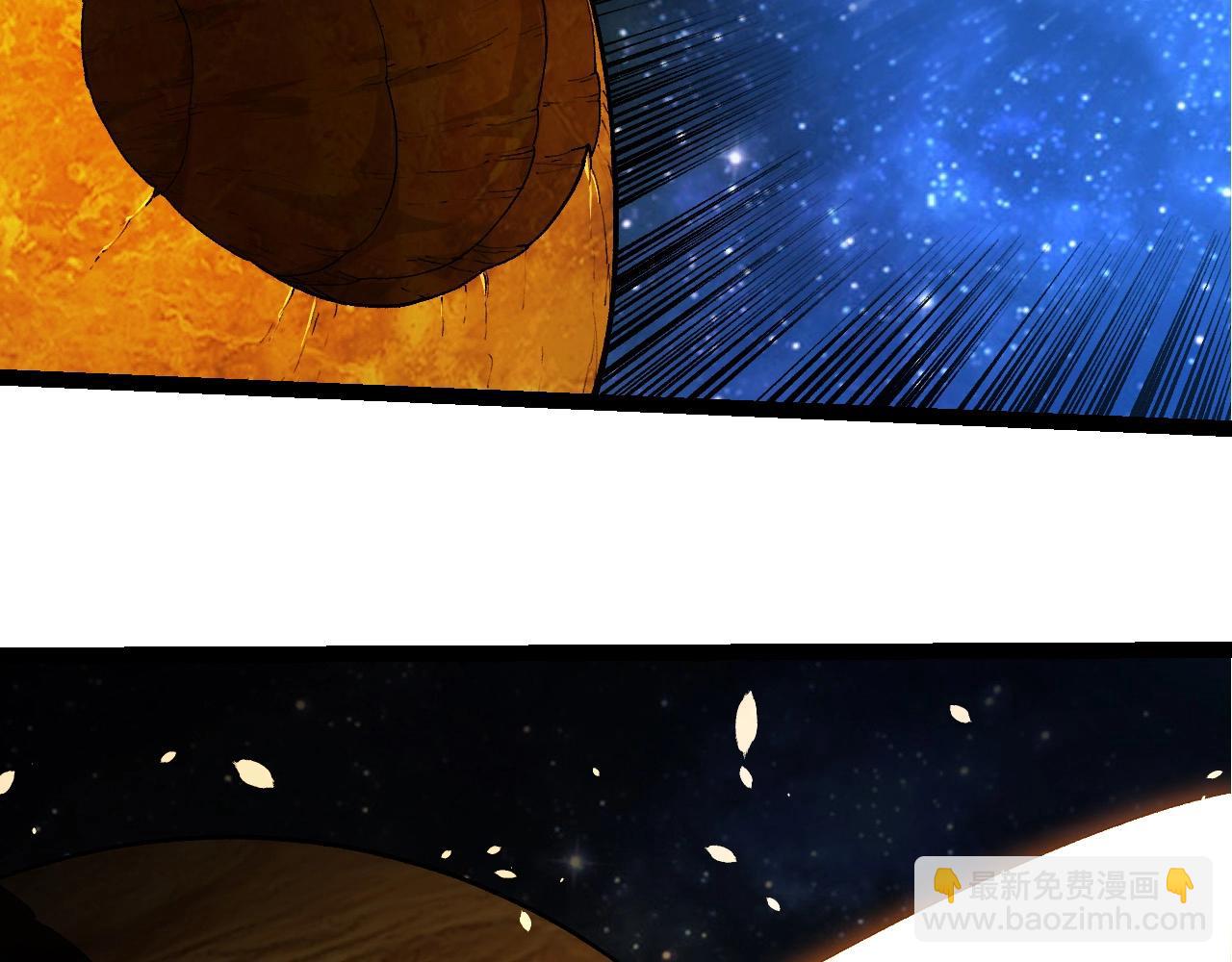 從大樹開始的進化 - 第441話 不祥的消息(1/3) - 1