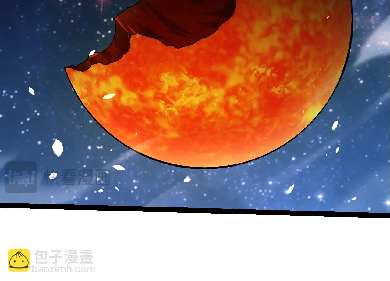 從大樹開始的進化 - 第441話 不祥的消息(1/3) - 4