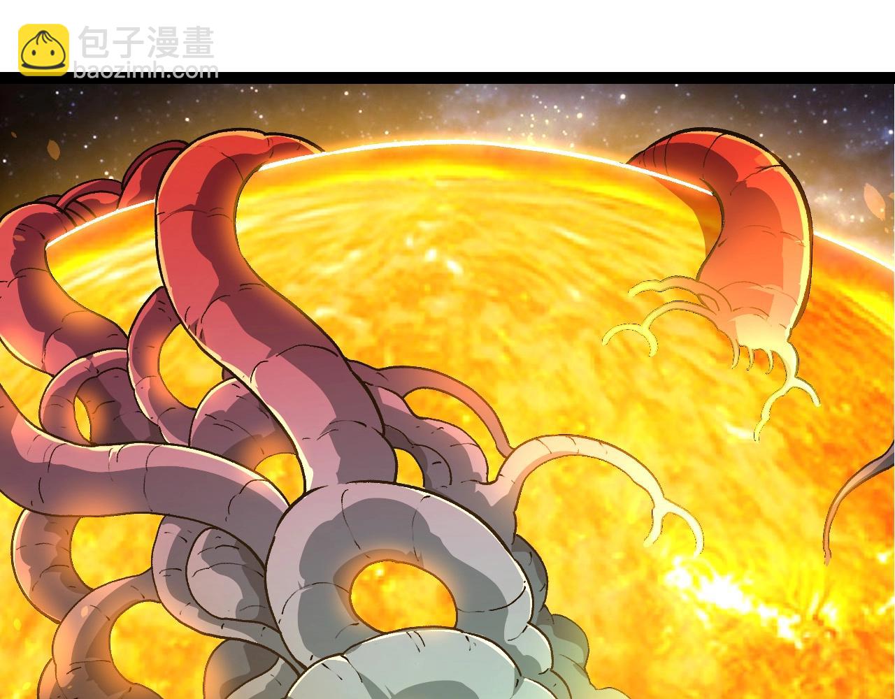 從大樹開始的進化 - 第441話 不祥的消息(1/3) - 5