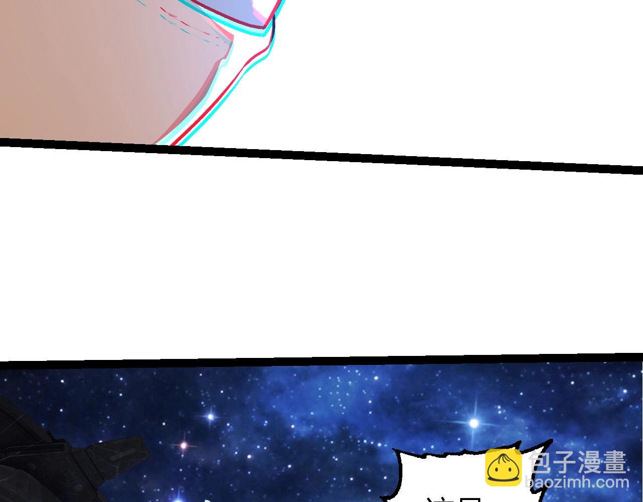 從大樹開始的進化 - 第441話 不祥的消息(2/3) - 6