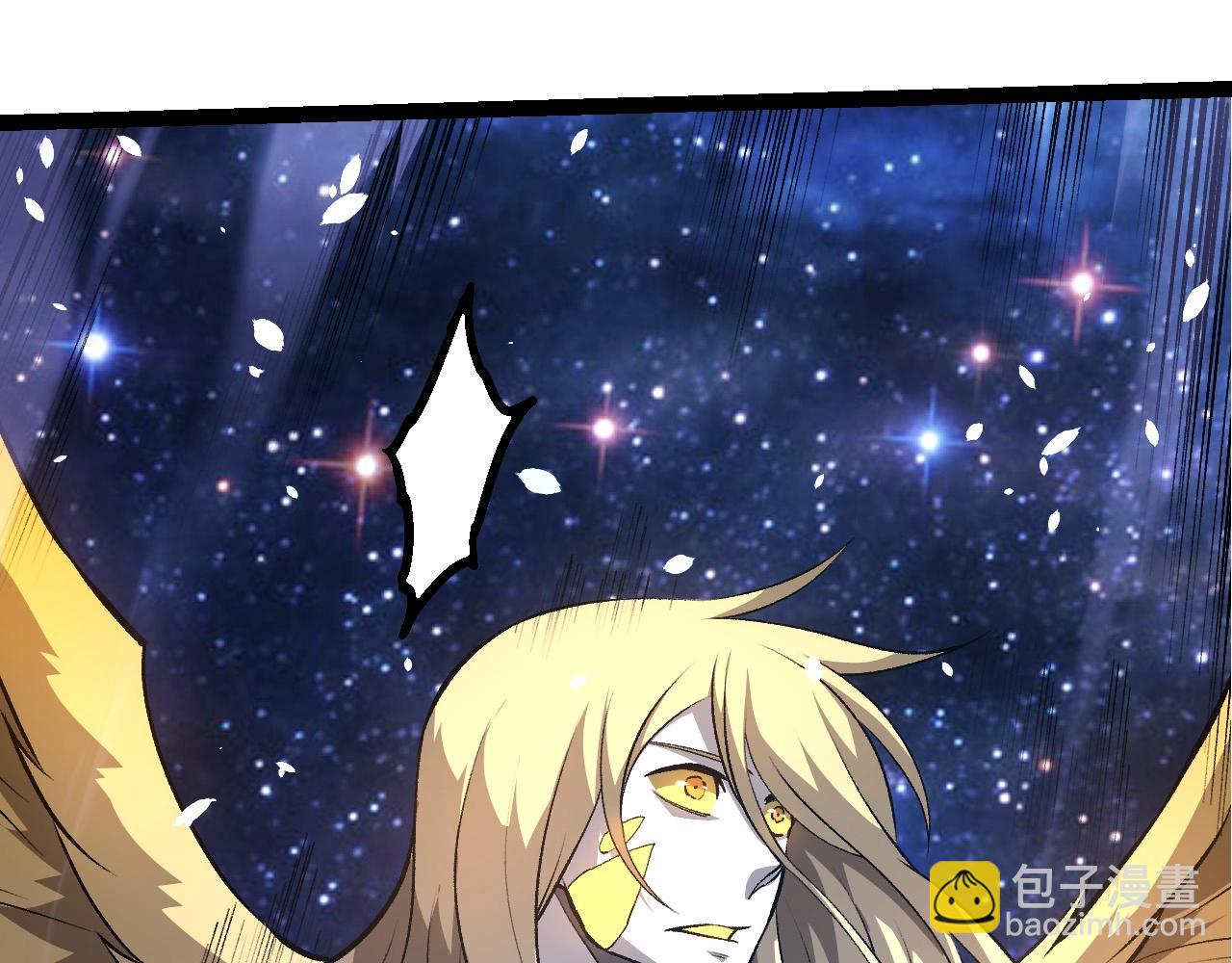 從大樹開始的進化 - 第441話 不祥的消息(2/3) - 6