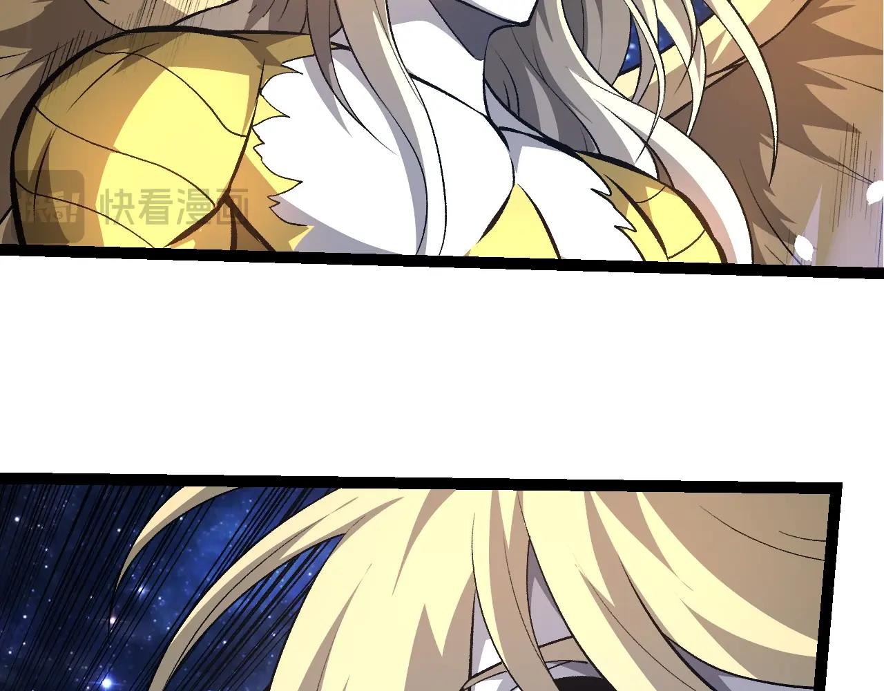 從大樹開始的進化 - 第441話 不祥的消息(2/3) - 7