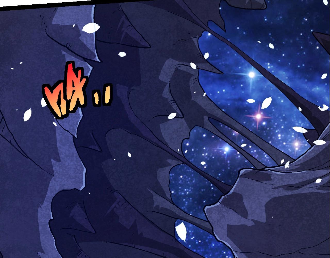 從大樹開始的進化 - 第441話 不祥的消息(2/3) - 1